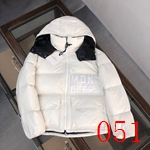 モンクレール ダウンジャケット 208